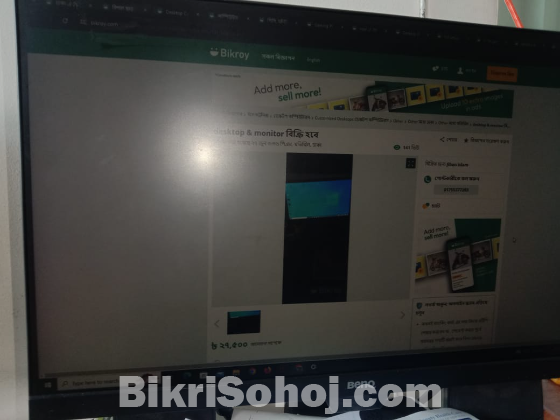 desktop and monitor বিক্রি হবে